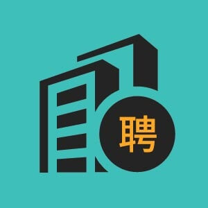 央企品牌珠宝销售主管